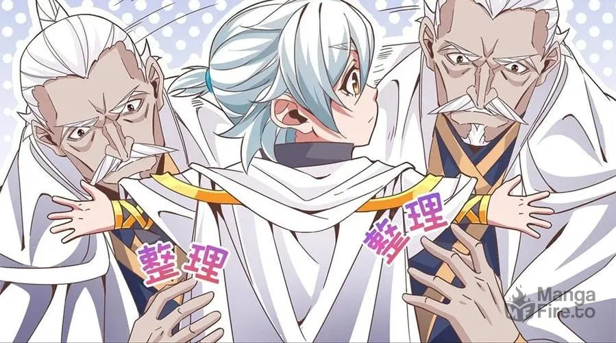 Read Crazy, A Three-Year-Old Sect Master?! chapter 3 image 83 on Lezhin