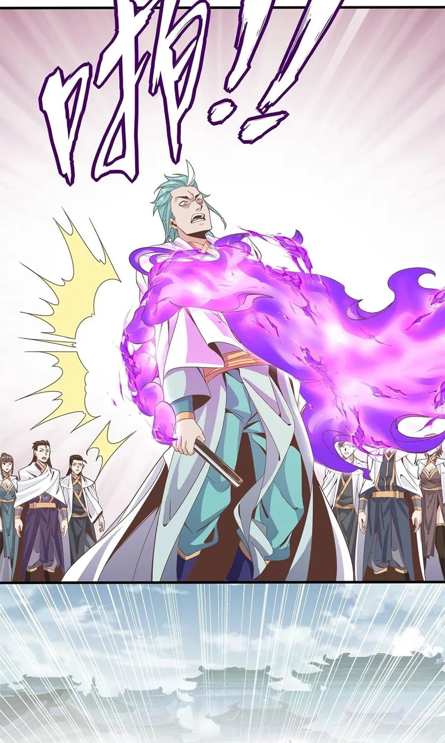 Read Crazy, A Three-Year-Old Sect Master?! chapter 3 image 90 on Lezhin