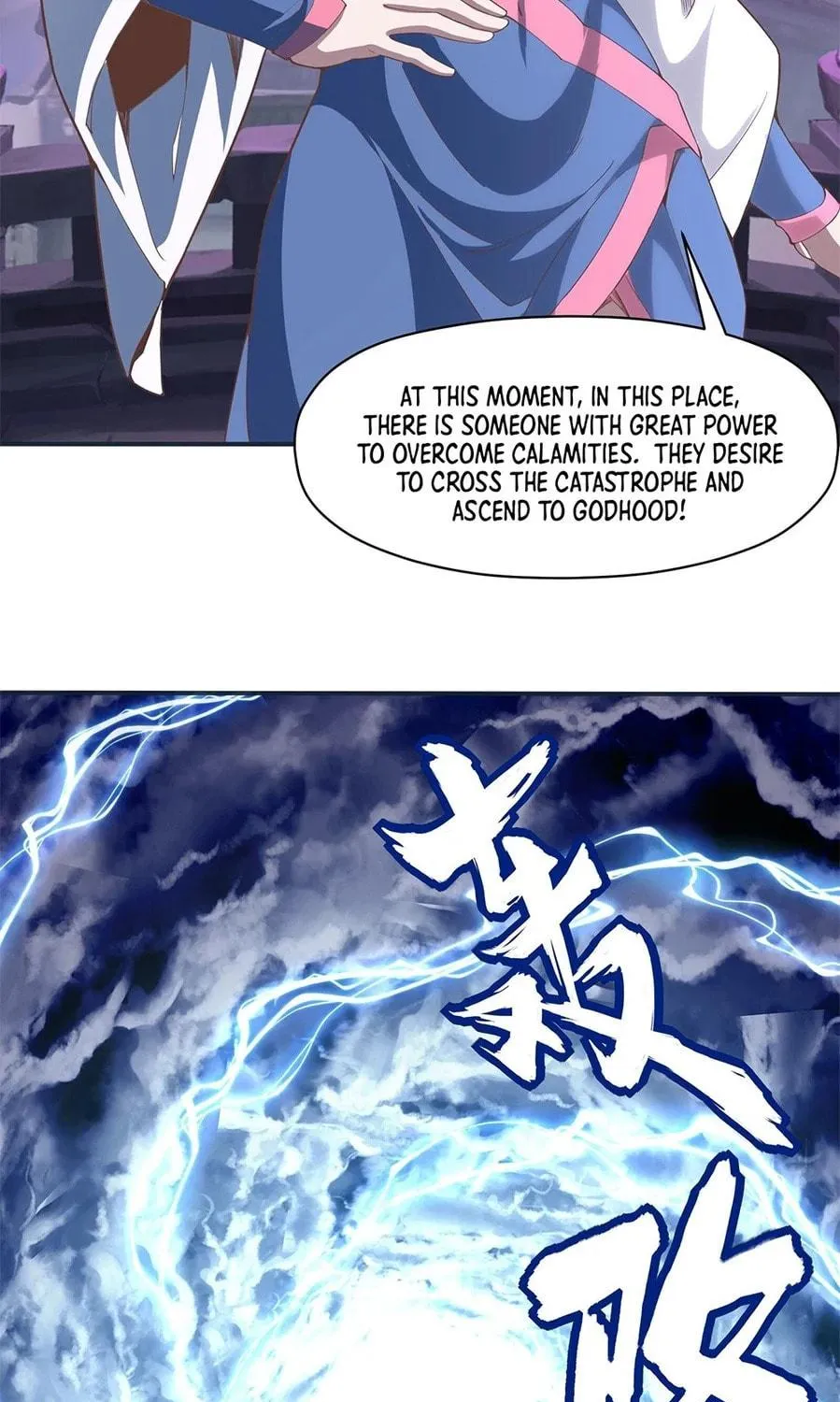 Read Crazy, A Three-Year-Old Sect Master?! chapter 6 image 22 on Lezhin