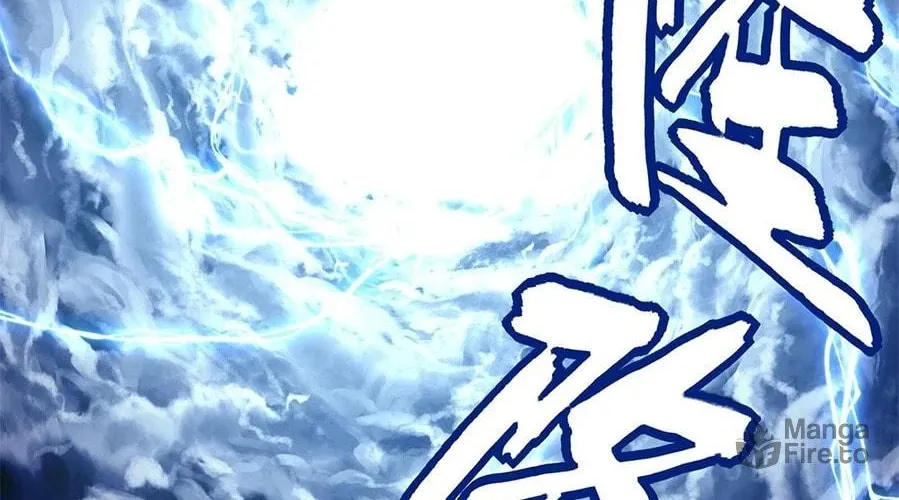 Read Crazy, A Three-Year-Old Sect Master?! chapter 6 image 23 on Lezhin