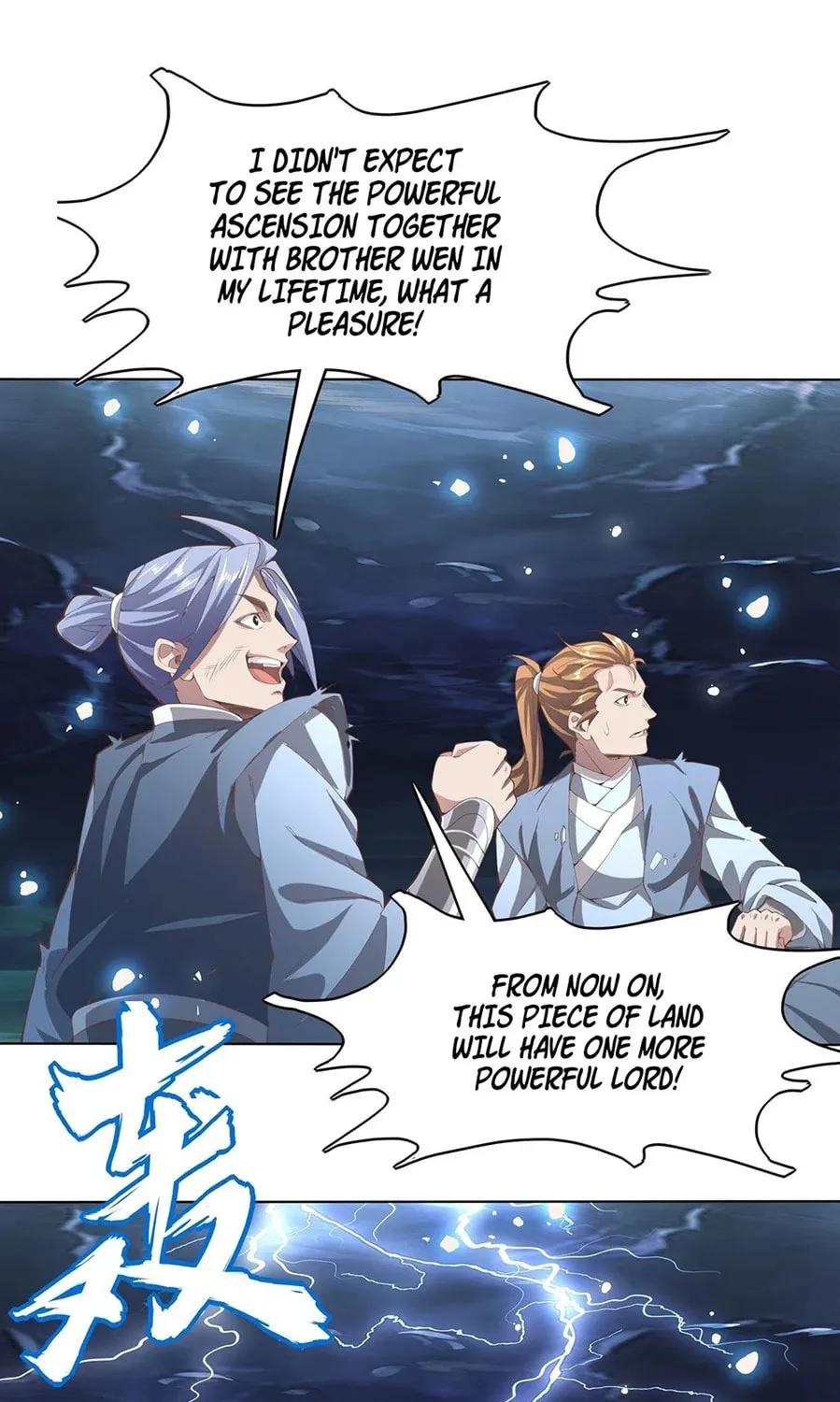 Crazy, A Three-Year-Old Sect Master?! Chapter 7 page 21 - 