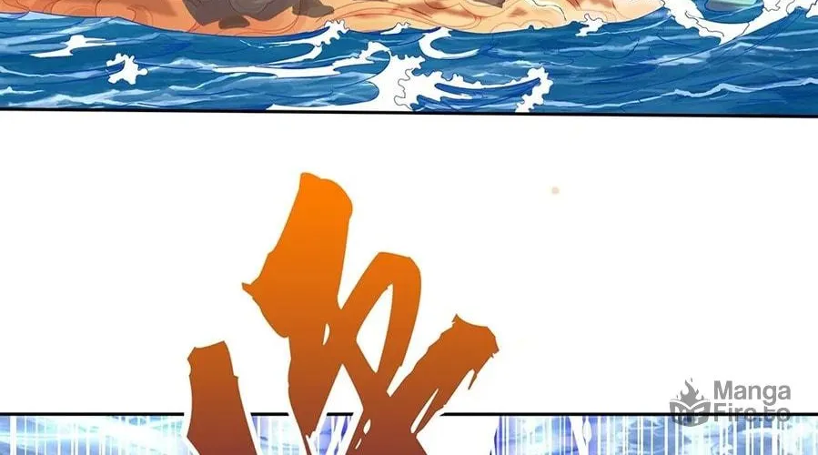 Crazy, A Three-Year-Old Sect Master?! Chapter 7 page 40 - 