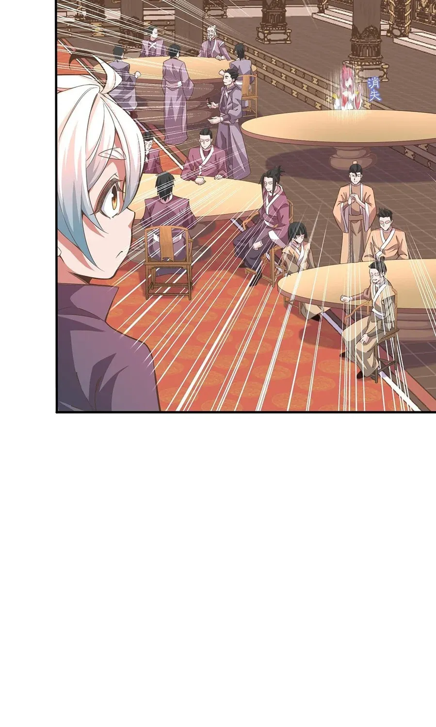 Read Crazy, A Three-Year-Old Sect Master?! chapter 9 image 60 on Lezhin