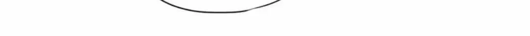 Read Crazy about me chapter 13 image 21 on Lezhin