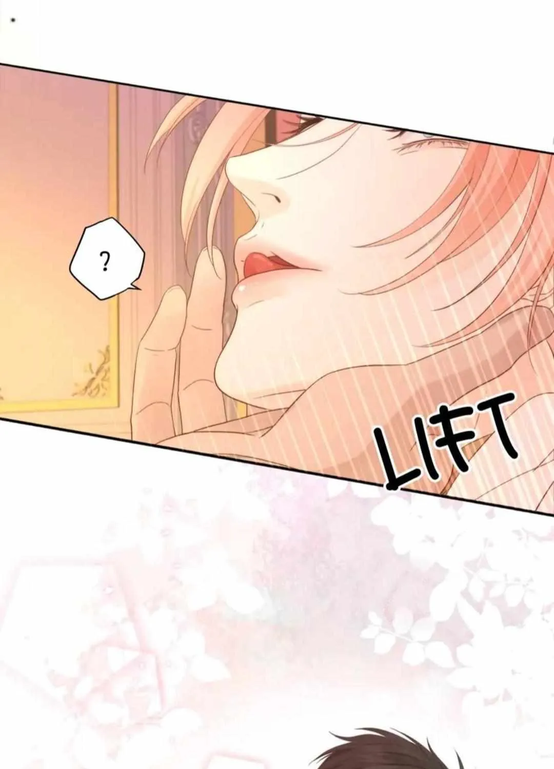 Read Crazy about me chapter 13 image 45 on Lezhin