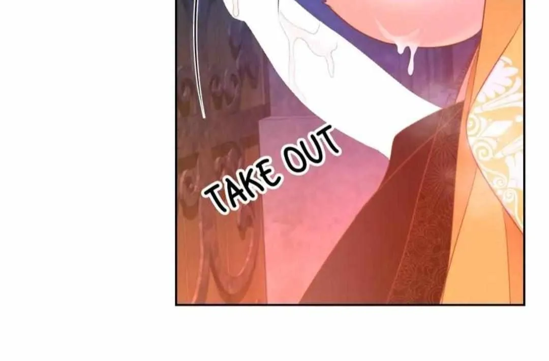 Read Crazy about me chapter 16 image 25 on Lezhin
