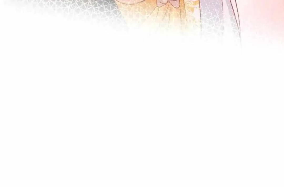 Read Crazy about me chapter 16 image 63 on Lezhin