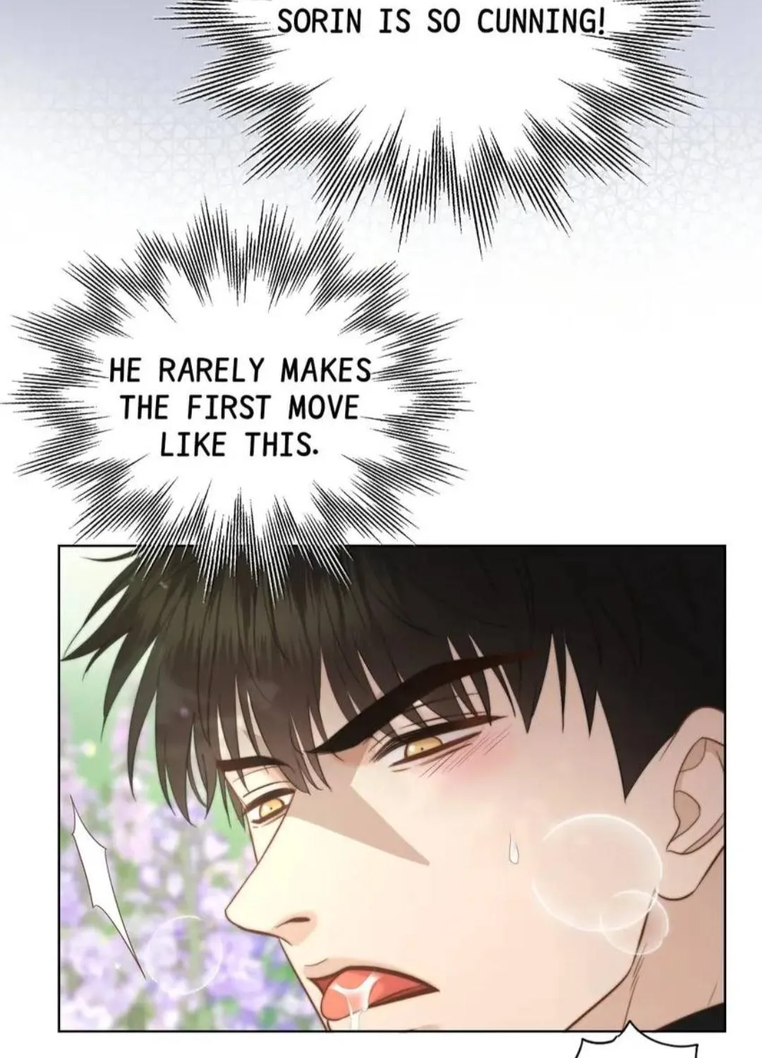 Read Crazy about me chapter 19 image 8 on Lezhin