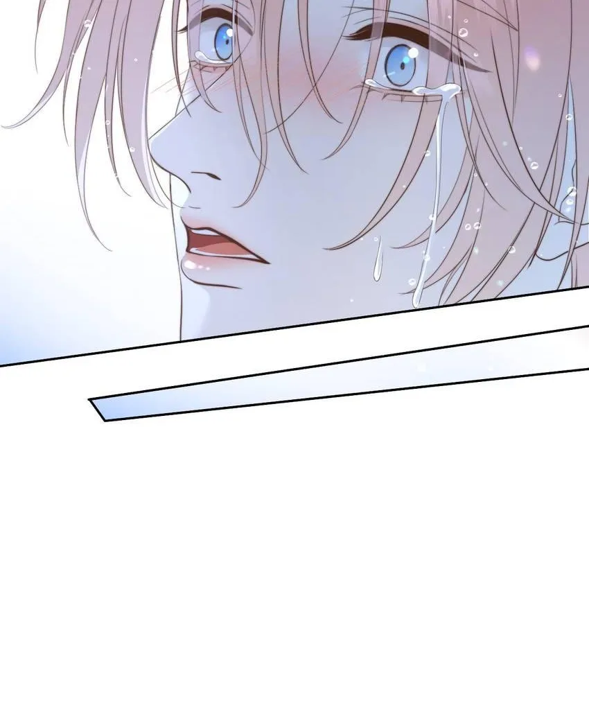 Read Crazy about me chapter 20 image 63 on Lezhin