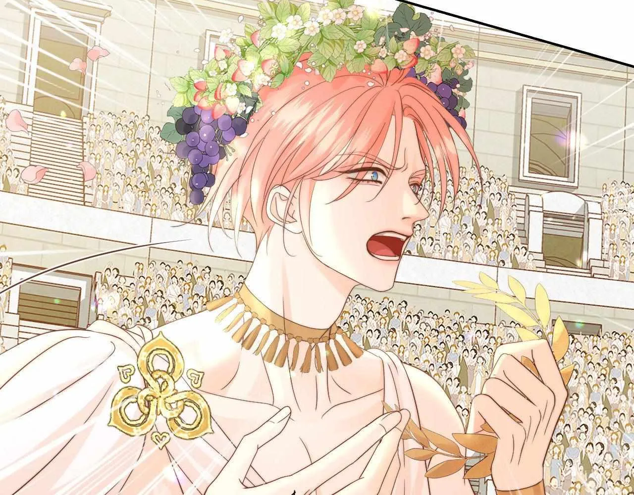 Read Crazy about me chapter 27 image 20 on Lezhin