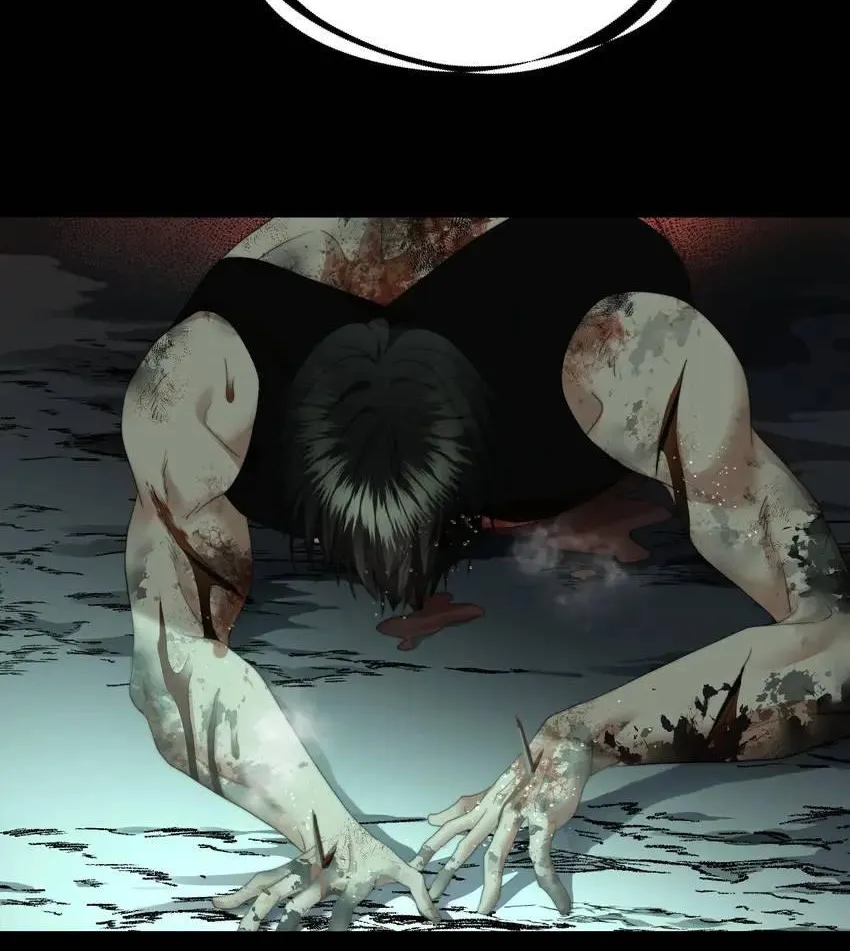 Read Crazy about me chapter 30 image 79 on Lezhin