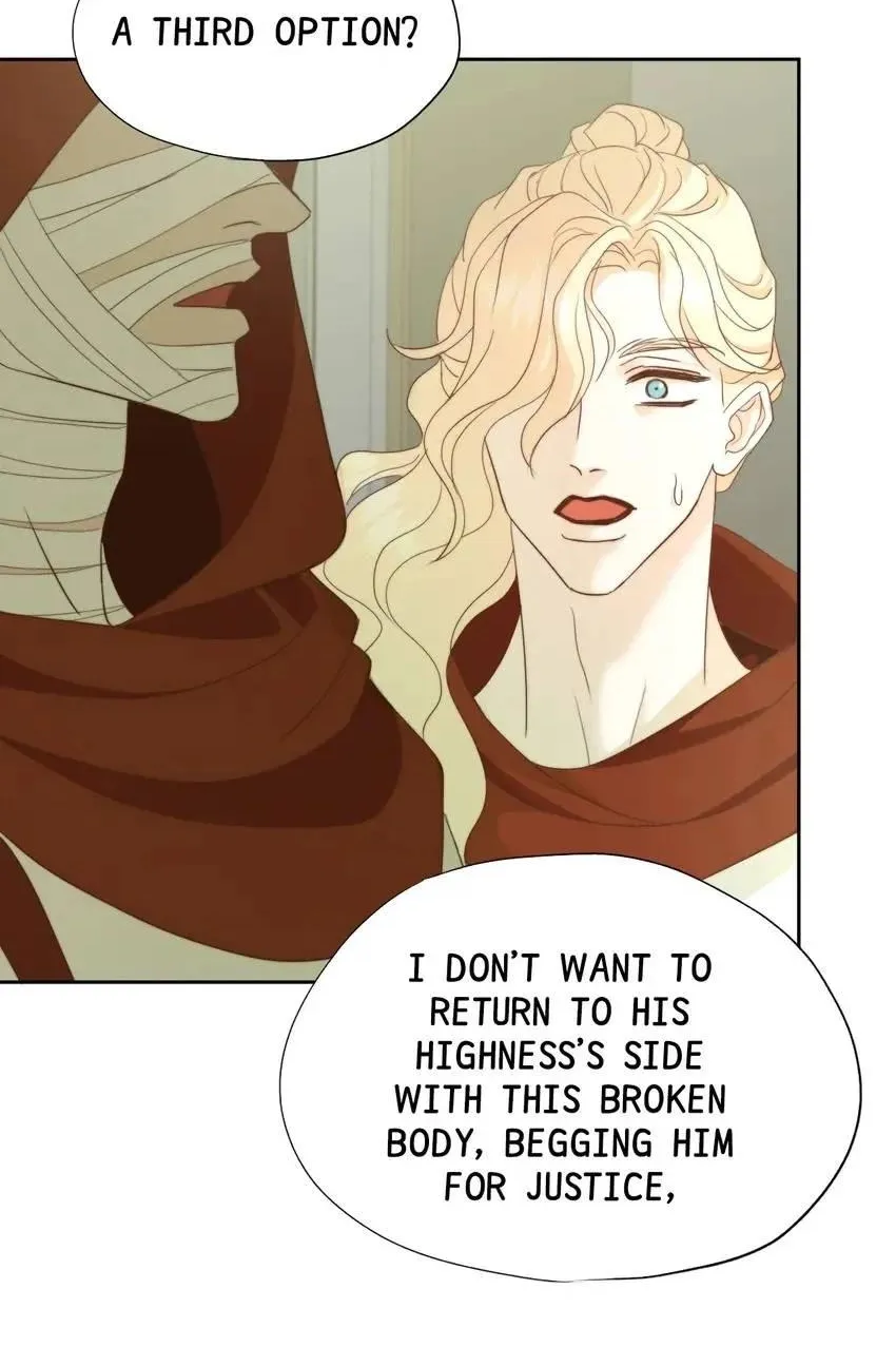 Read Crazy about me chapter 33 image 84 on Lezhin