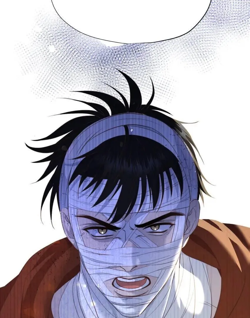 Read Crazy about me chapter 33 image 93 on Lezhin