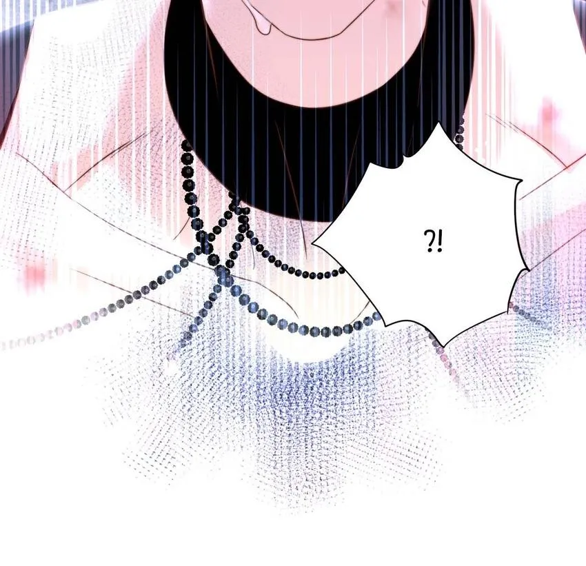 Read Crazy about me chapter 35 image 79 on Lezhin