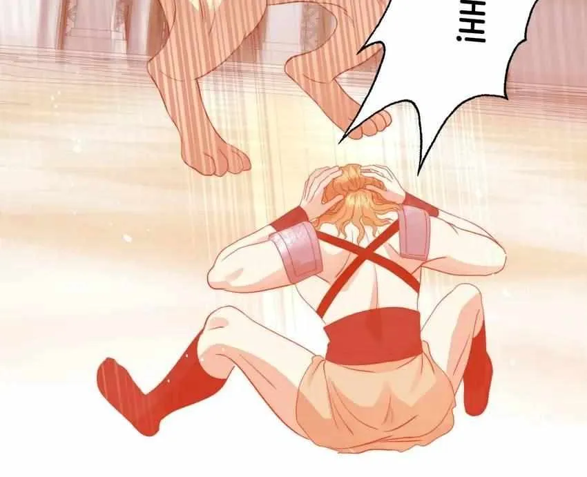 Read Crazy about me chapter 37 image 50 on Lezhin