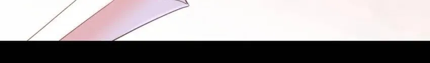 Read Crazy about me chapter 37 image 81 on Lezhin
