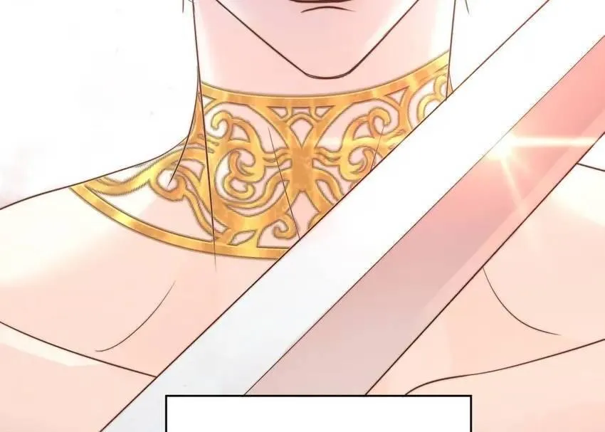 Read Crazy about me chapter 37 image 85 on Lezhin