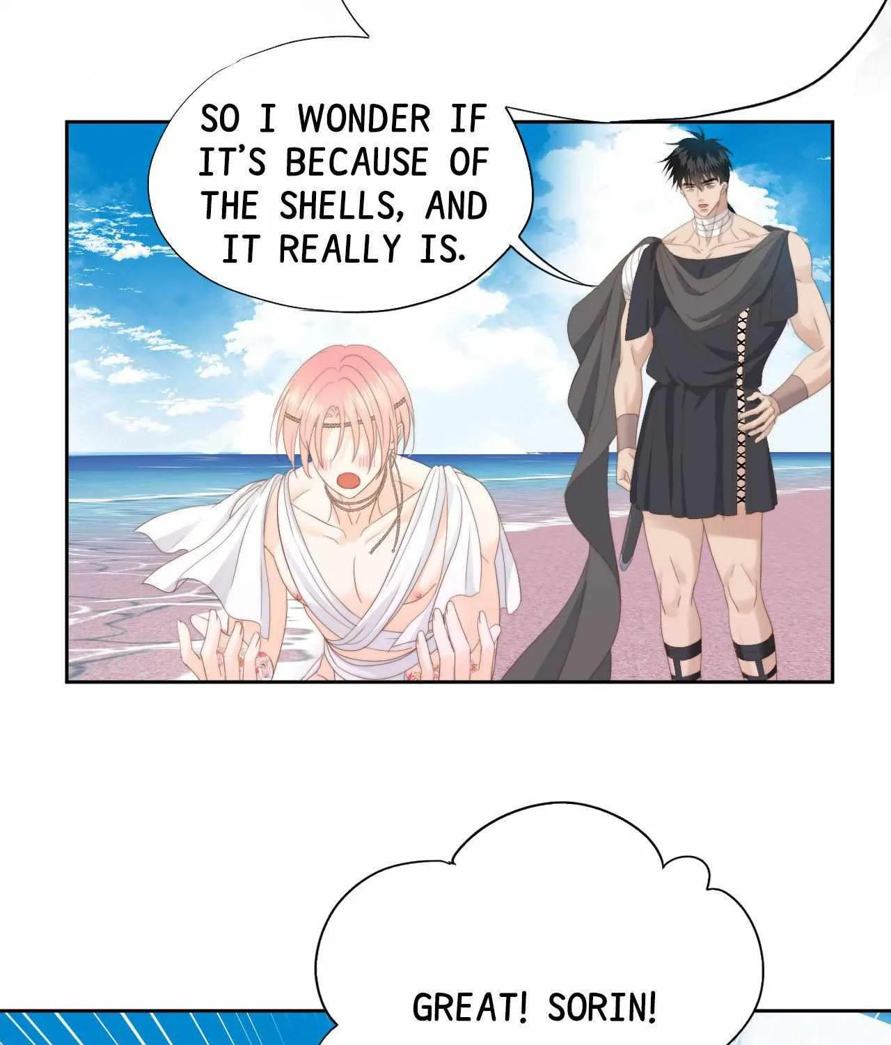 Read Crazy about me chapter 41 image 101 on Lezhin