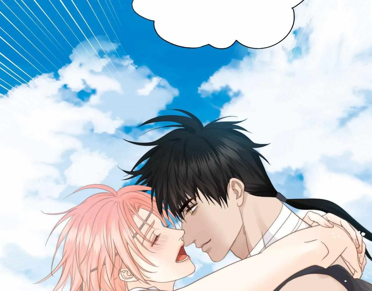 Read Crazy about me chapter 41 image 102 on Lezhin