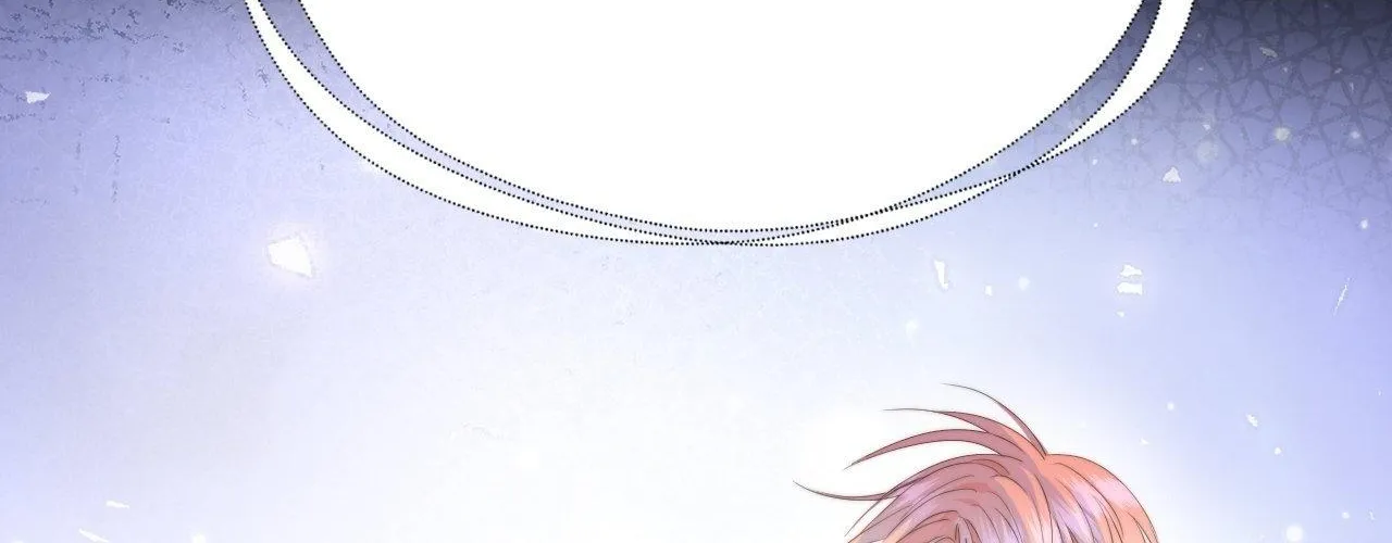 Read Crazy about me chapter 44 image 145 on Lezhin