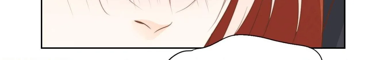 Read Crazy about me chapter 44 image 21 on Lezhin