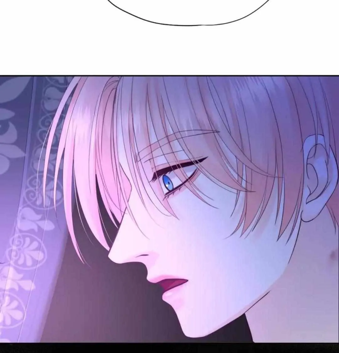 Read Crazy about me chapter 8 image 77 on Lezhin