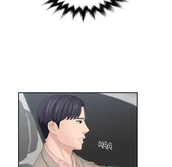 Read Crazy for it chapter 11 image 101 on Lezhin