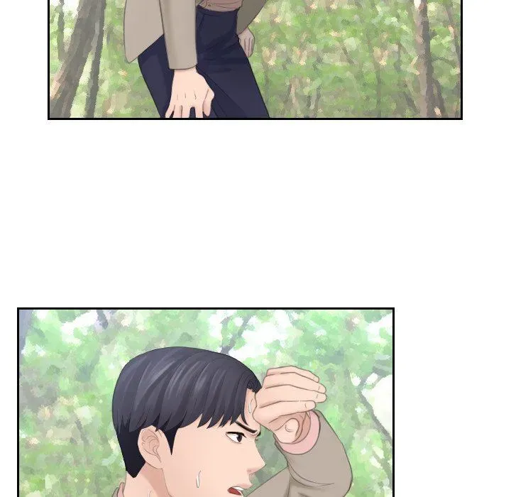 Read Crazy for it chapter 12 image 14 on Lezhin