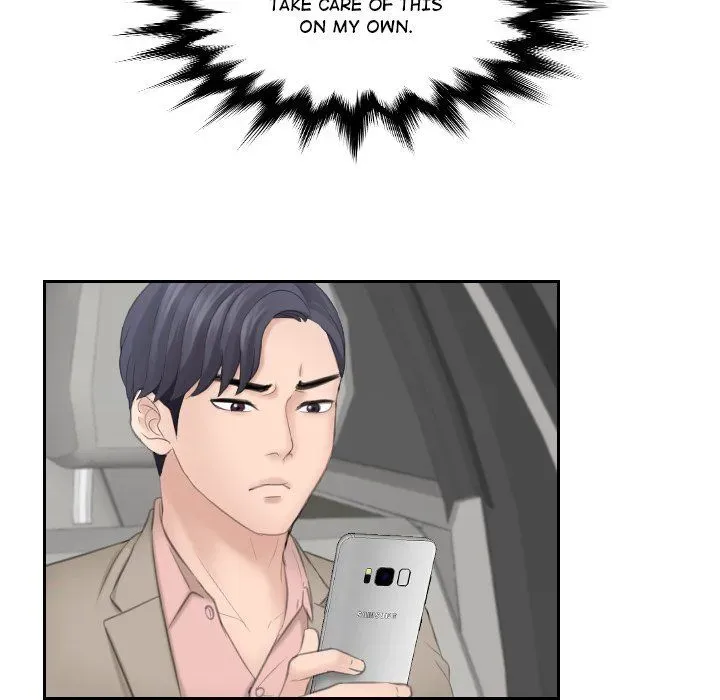 Read Crazy for it chapter 12 image 48 on Lezhin