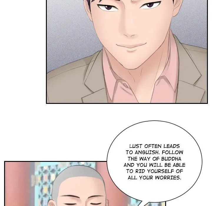 Read Crazy for it chapter 12 image 61 on Lezhin