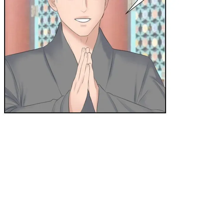 Read Crazy for it chapter 12 image 62 on Lezhin
