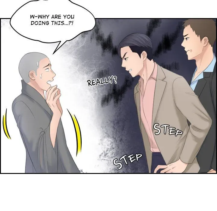 Read Crazy for it chapter 12 image 69 on Lezhin