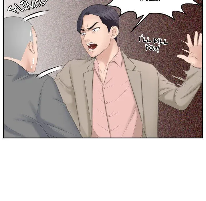 Read Crazy for it chapter 12 image 72 on Lezhin