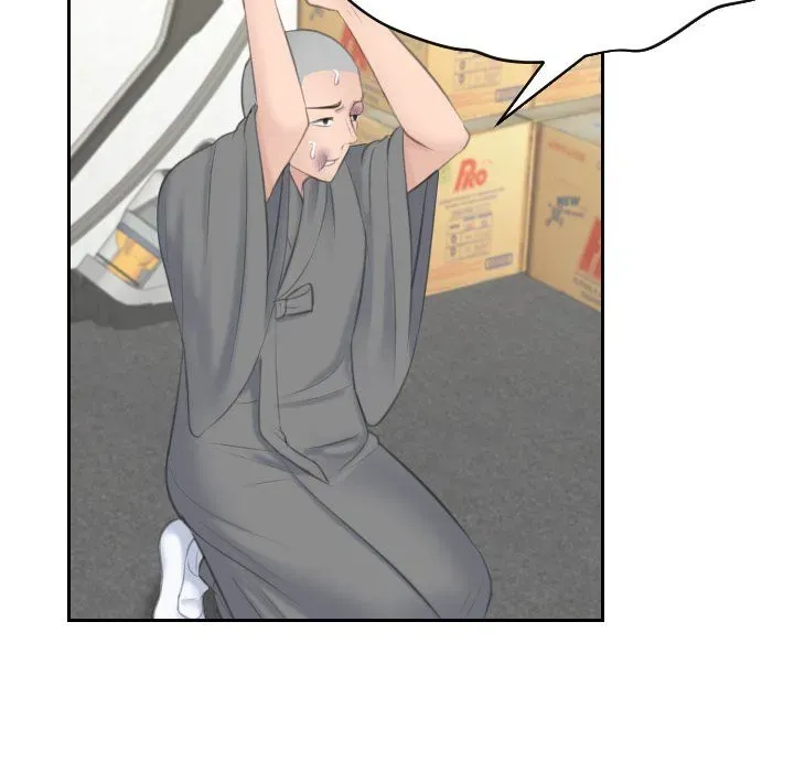 Read Crazy for it chapter 12 image 82 on Lezhin