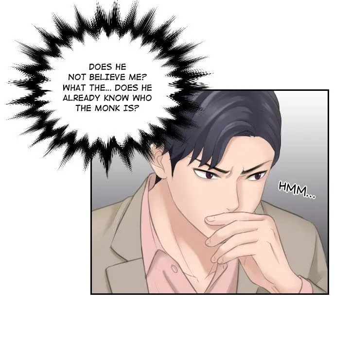 Read Crazy for it chapter 13 image 17 on Lezhin