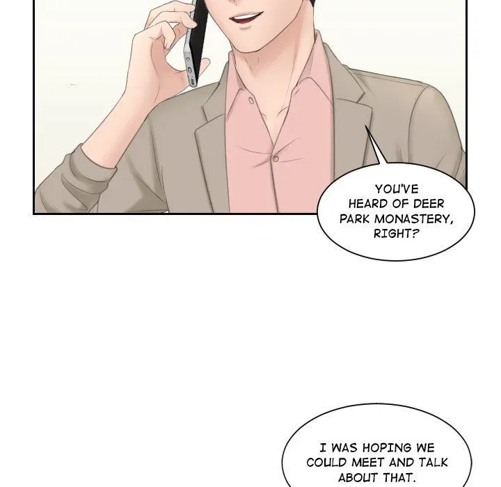 Read Crazy for it chapter 13 image 4 on Lezhin