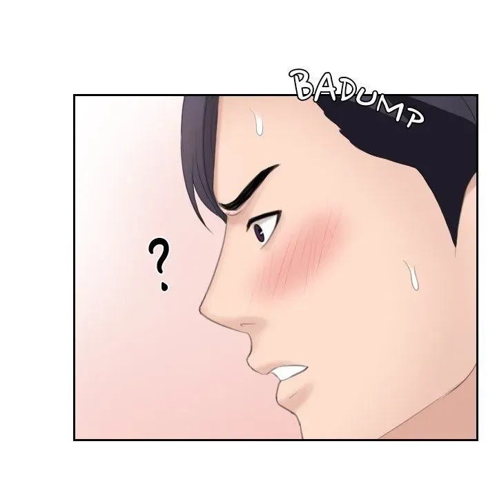 Read Crazy for it chapter 14 image 24 on Lezhin