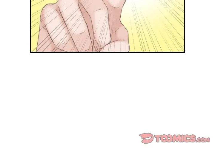 Read Crazy for it chapter 16 image 1 on Lezhin