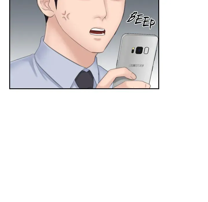 Read Crazy for it chapter 18 image 53 on Lezhin