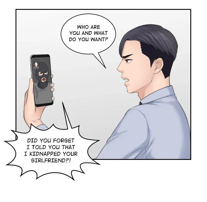 Read Crazy for it chapter 18 image 71 on Lezhin