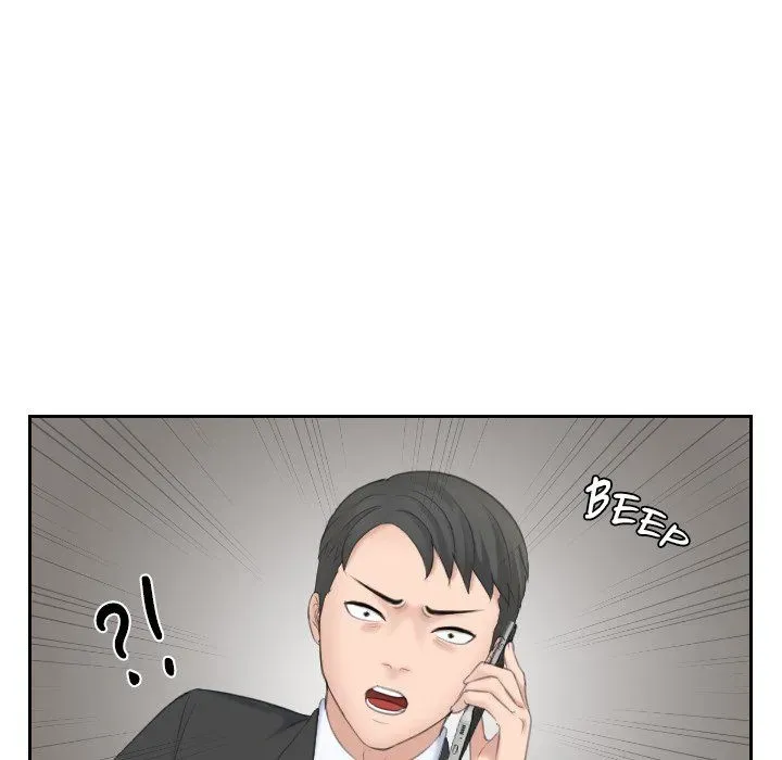 Read Crazy for it chapter 19 image 56 on Lezhin