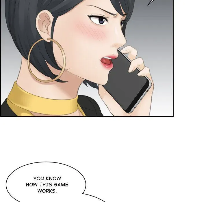 Read Crazy for it chapter 19 image 80 on Lezhin