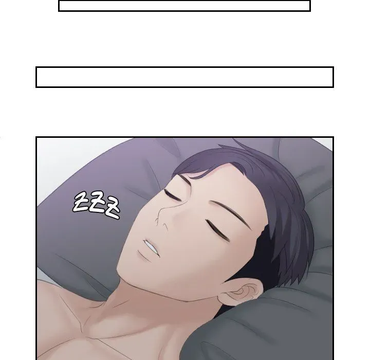 Read Crazy for it chapter 2 image 59 on Lezhin