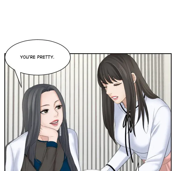 Read Crazy for it chapter 20 image 42 on Lezhin