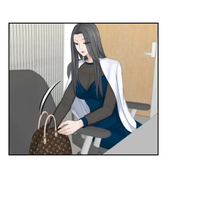 Read Crazy for it chapter 20 image 77 on Lezhin