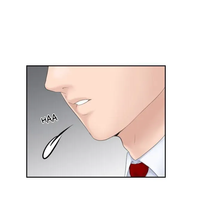 Read Crazy for it chapter 20 image 86 on Lezhin