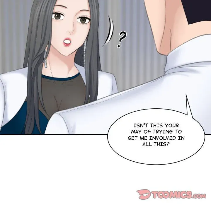 Read Crazy for it chapter 20 image 89 on Lezhin