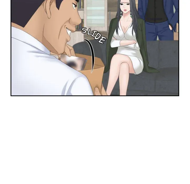 Read Crazy for it chapter 23 image 92 on Lezhin