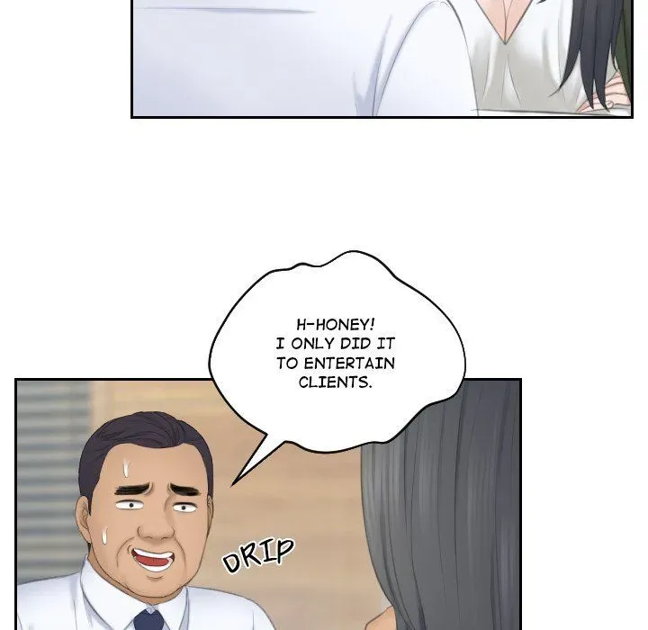 Read Crazy for it chapter 23 image 98 on Lezhin
