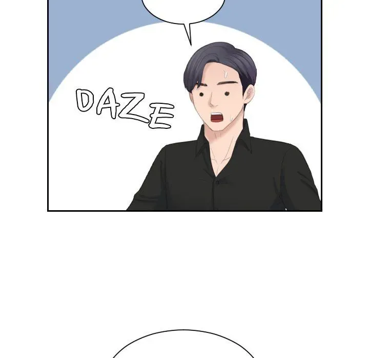 Read Crazy for it chapter 26 image 50 on Lezhin